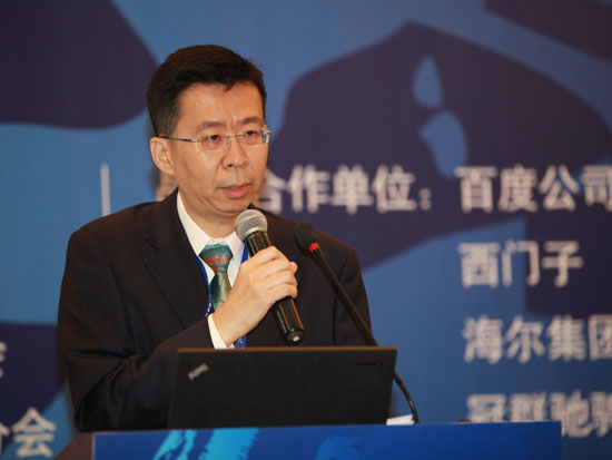 “中国制造2025暨德国工业4.0峰会”于2015年7月2日在北京召开。上图为德国机械设备制造业联合会北京代表处副总经理温斌。(图片来源：新浪财经)