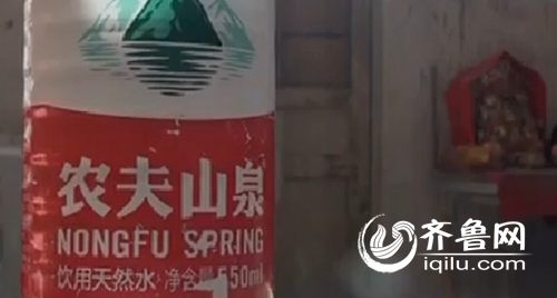 当地工作人员态度不是很好，嫌马先生“管破事”。