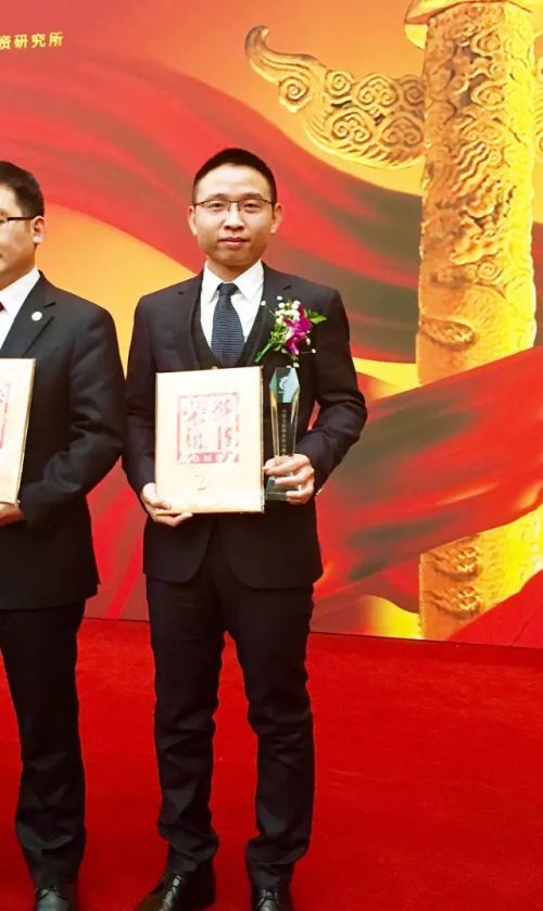东方金钰网贷荣膺互联网金融最具竞争力品牌