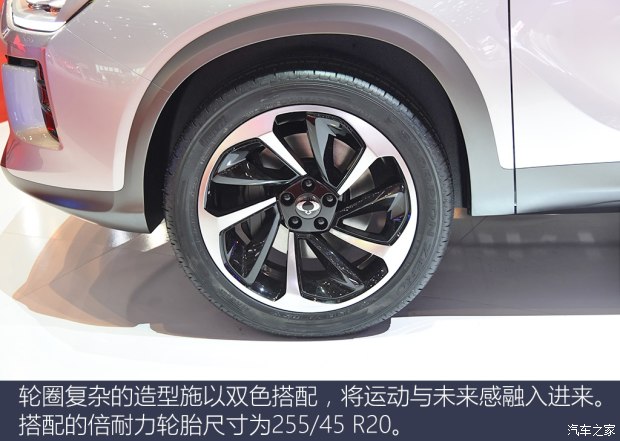 汽车之家